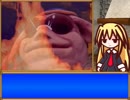 【レトロゲーム紹介動画】 語る？カタリナ！！Vol.19