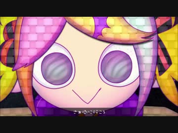 【詠成】 Happy Halloween 歌ってみた