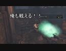 動物園の鳥飼育係が人喰いの大鷲トリコを実況プレイpart14