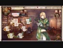 ドブ川のほとりで文豪とアルケミスト実況　part52