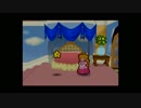 【紙ゲー】マリオストーリー Part3