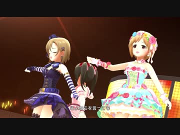デレステ「秋風に手を振って」MV(ドットバイドット1080p60)