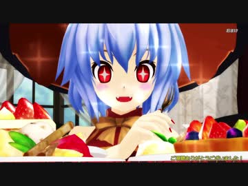 【東方MMD】ハロウィンお嬢様で【Happy Halloween】