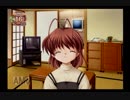 人生と言われる名作で心を浄化する　その10【CLANNAD実況プレイ】