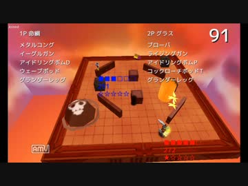 【カスタムファイター】自作ゲームをゆっくり実況#2【MGイーグル】
