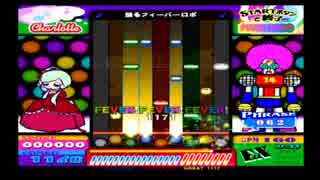 ポップンミュージック14FEVER! 【EX】フィーバーロボ（AUTO）