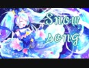 【VOCALOEDM】Snow Song【Original】