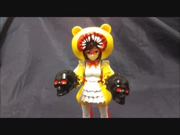 [ガンプラ](キ)チナッガイ作った[改造]