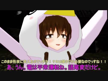 ウサギとコックと艦娘と　ハロウィン回だと思ってます