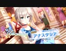 シンデレラガールズ_スターライトステージ171031（１０連ガチャ×７回）