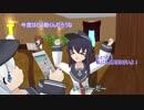【MMD紙芝居】鎮守府の一存　一話