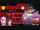 デレステＰが往く ARMSでLIVEバトルを行う FINAL 【結月ゆかり実況】