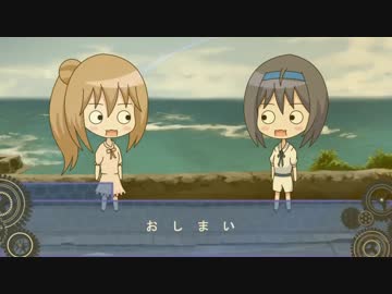 【CeVIO】特別編　ノベルパート用スクリプトを作ろう！