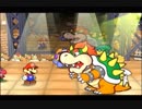１０００年アイテムと共に旅をする【ペーパーマリオRPG】part17