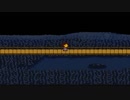 あなたはこの世界を＿愛せますか？05【Undertale 】