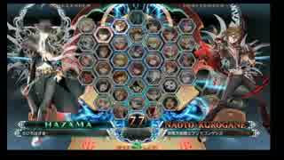 9月30日　BBCF2.0HWB：FT5　千尋（HZ）　vs　ゴンザレス（NA）　前半