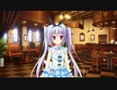 【エロゲ実況】 双子の弟が星渡り同好会に入部しました 24日目