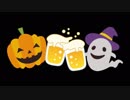 【歌ってみた】ハロウィンなのでそれっぽい曲を歌ってみた