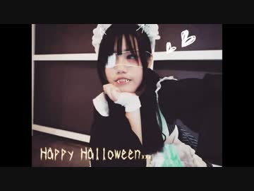【倉奈ゆいさ】ハロウィン・ナイトを 踊ってみた【ハロウィン！】