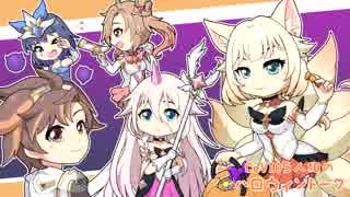 CeVIO5人組のハロウィントーク【CeVIOコラボトーク】