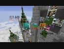 【拡散希望　ゆっくり実況】　PV - Ｍinecraft 記憶を無くした魔法使い