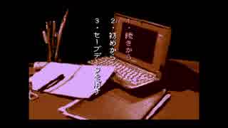 【実況】学校であった怖い話【＃終】