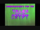 【Cinemassacre】　ハリウッド・ナイトメアのエピソードＴＯＰ１０