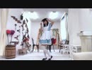 【ぴた】ラブチーノ　踊ってみた【ハロウィン】
