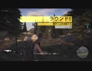 ゴーストリコン ワイルドランズ PvP ゴーストウォー 06