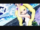 【MMD鬼徹】エンジェル・ミキ【MMD鬼徹化け祭】