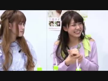 エッチなみもりん