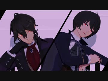 【MMDあんスタ】Love Me If You Can【朔間兄弟】