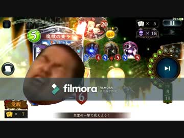 迫真庭園部 バイバイン四撃決殺の裏技