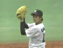 2008/5/3　唐川侑己プロ初完投試合全投球(3～5回)　2/4