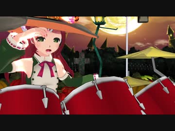 桃音モモちゃんのハロウィン素手ドラム