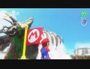 【マリオオデッセイ】やさぐれマリオ旅Part.2【実況】