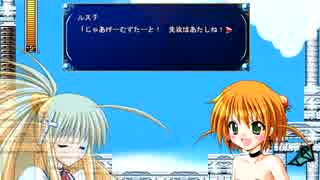 喋りが苦手な私が「Rosenkreuzstilette」を実況してみた Part2