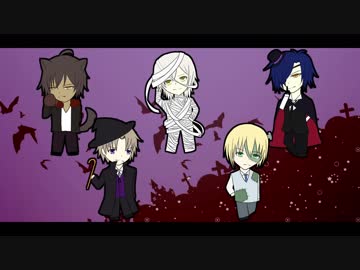 【人力刀剣乱舞】Mrs.Pumpkinの滑稽な夢【倶/長/鶴/姥/燭/鯰/骨】