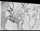 昔描いた漫画をうｐしてみる