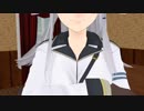 【艦これ】三笠提督の日常 第十七話【MMD紙芝居】