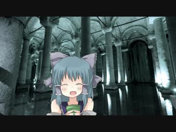 水路のダンジョン神社