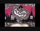 【初投稿】Mrs.Pumpkinの滑稽な夢【加工無しで歌ってみた】