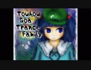 【APOLLO第七回】東方 Goa Trance Family Vol.1