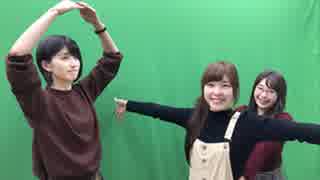 だれ？らじ 第73回