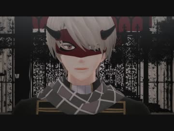 【MMD文アル】フィクサー【開花衣装配布】