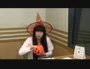 村川梨衣の a りえしょんぷり～ず #135(2017.10.31)