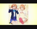 【镜音リン】くるりんMIRACLE／Cover for 星空凛生誕祭2017
