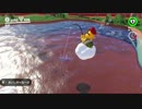 【プレイ動画】 スーパーマリオ オデッセイPart25