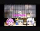 [ゆっくり怪談]洒落怖[私が見たもの]