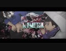 【おそ松さん人力】キメラ【色松】